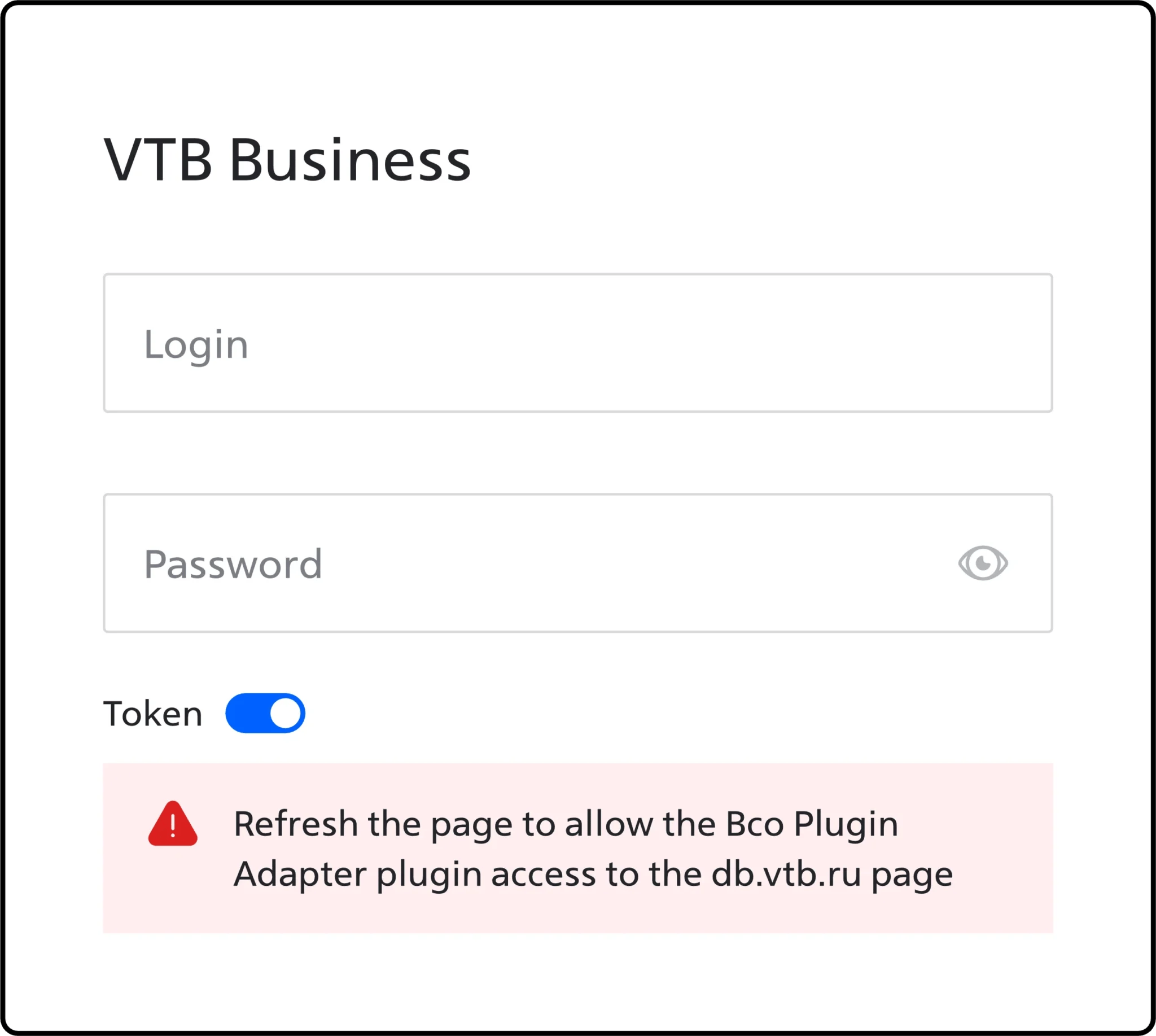 Plugin not detected error